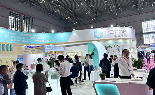 瑞芬生物亮相FIC2023,首日現場分享