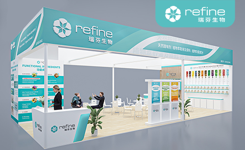 FIC2025展前預(yù)告 I 瑞芬生物兼修味、色、能