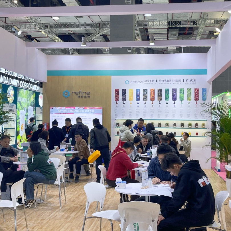 FIC首日現場速遞 I “藥食同源”“天然享甜”備受好評(圖1)